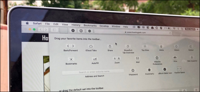 create a toolbar icon for a webpage mac